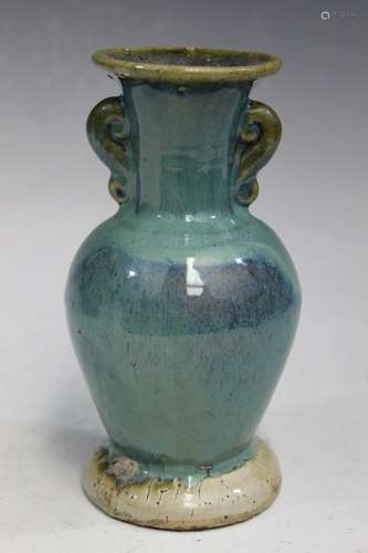 Chinese Jun Ware Porcelain Vase