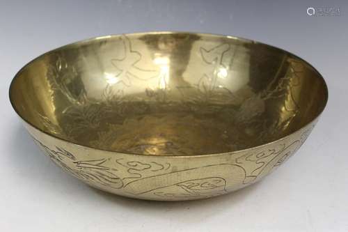 Chinese Brass Basin