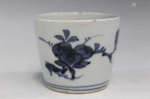 Japanese Blue and White Porcelain Cup