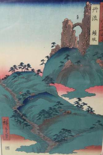 Hiroshige Ando, Mirror Slope in Tamba, Japanese Woodblock Pr...