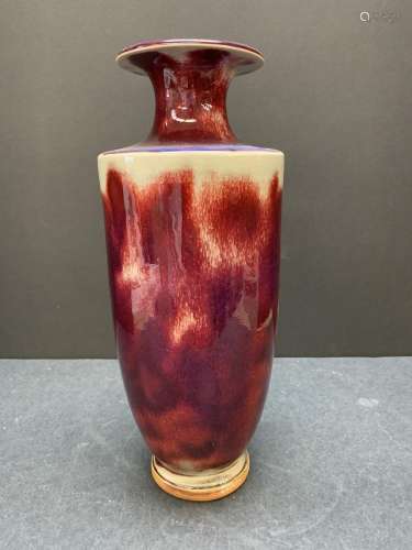 Flambe vase - AS IS