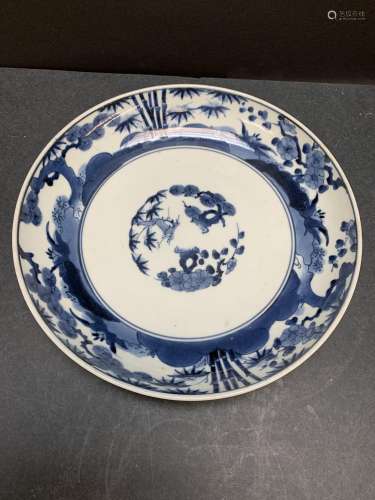 Chinese blue and white porcelain plate - AS IS