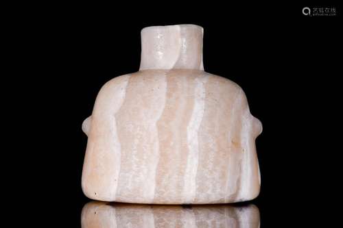 AN EGYPTIAN BANDED ALABASTER OINTMENT JAR