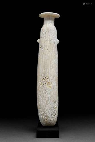 AN EGYPTIAN BANDED ALABASTER ALABASTRON