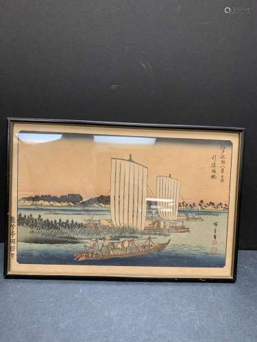 Framed Utagawa Hiroshige woodblock print "Boats Returni...