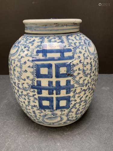 Chinese Blue and White Porcelain Jar with cover - AS IS