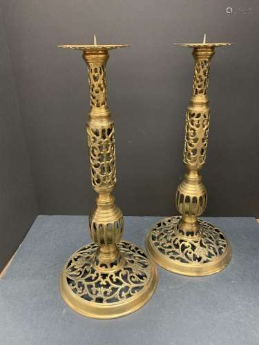 Lot of two brass candle stick holders - AS IS