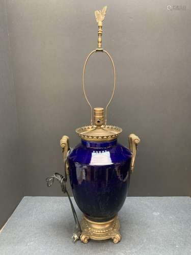 Vase Lamp- AS IS