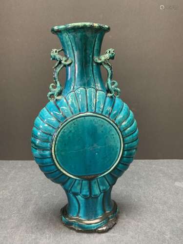 Chinese Blue Porcelain Vase - AS IS