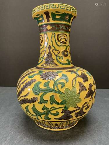 Japanese Porcelain Vase - AS IS
