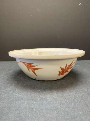 Chinese Porcelain Bowl - AS IS