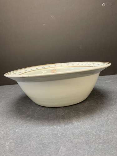 Chinese Porcelain Bowl - AS IS