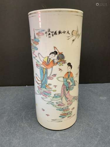 Chinese Porcelain Vase- Ladies - AS IS