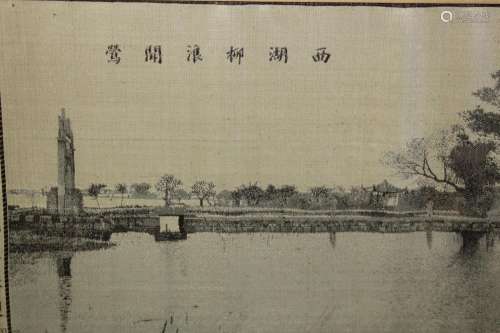 Framed Chinese Brocade Piece of Xihu River