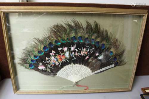 Chinese Painted Peacock Feather Fan