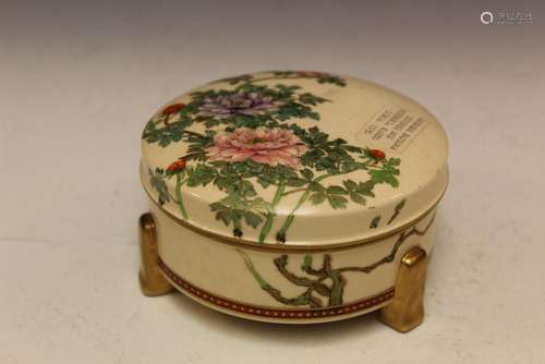 Japanese Satsuma covered porcelain box, Kotobuk I,