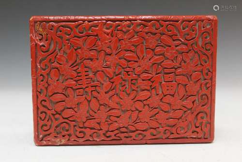 Chinese carved lacquer box, decorated with Chinese