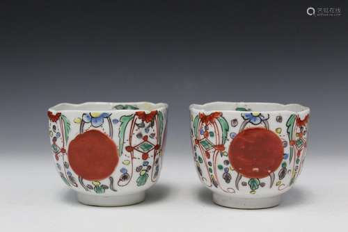 A pair of Japanese porcelain teacups.