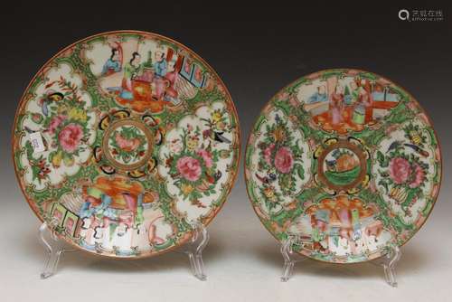 Two Chinese rose medallion porcelain plates.