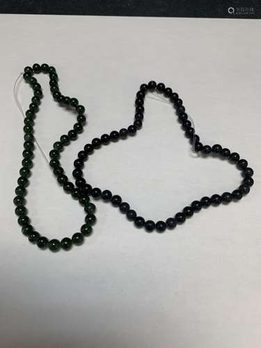 Lot of two beads (black jade and spinach jade- AS IS