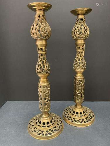 Lot of two vintage brass candlestick holders - AS IS