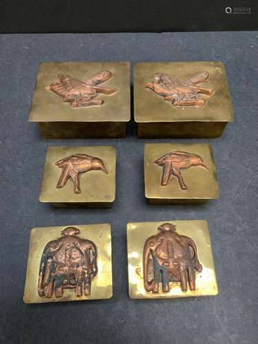 Lot of six vintage brass boxes with copper decorative figure...