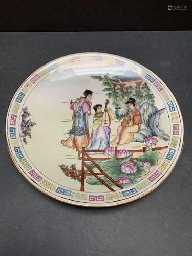 Chinese plate - ladies - AS IS