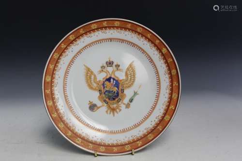 Chinese Export Armorial Style Plate