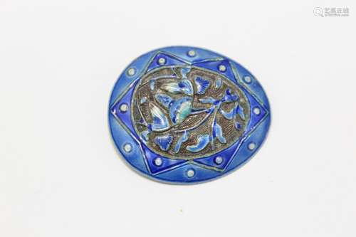 Antique Chinese Enameled Pin