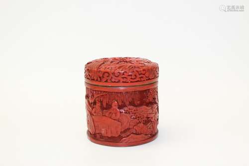 Antique Chinese cinnabar lacquer box.