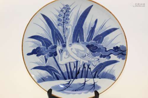 Large Japanese Blue and White Porcelain Charger.