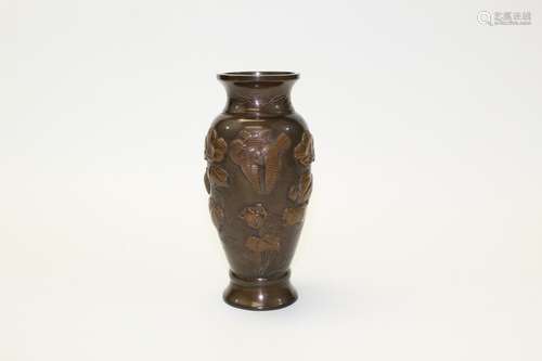 Japanese Bronze Vase