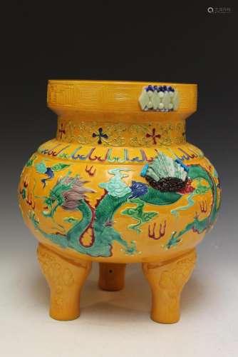 Chinese yellow glazed porcelain incense burner with