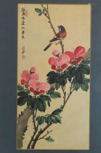 Chinese print, signed.