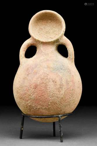 A CYPRIOT TERRACOTTA PILGRIM FLASK