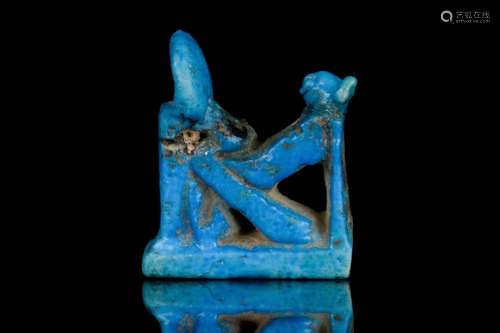 EGYPTIAN FAIENCE COMPOSITION AMULET URAEUS AS AMUN-RA