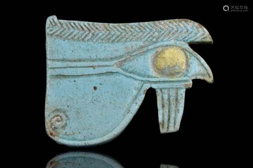 HUGE EGYPTIAN FAIENCE WEDJAT-EYE AMULET