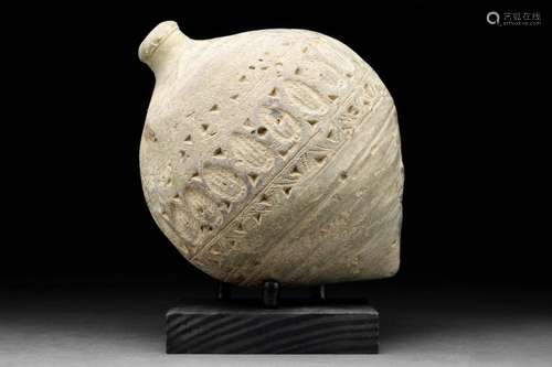 ANCIENT BYZANTINE CLAY "GREEK FIRE" GRENADE - TL T...