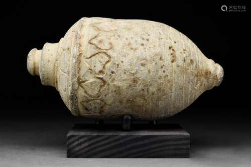 ANCIENT BYZANTINE CLAY "GREEK FIRE" GRENADE