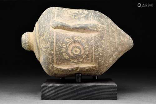 ANCIENT BYZANTINE CLAY "GREEK FIRE" GRENADE