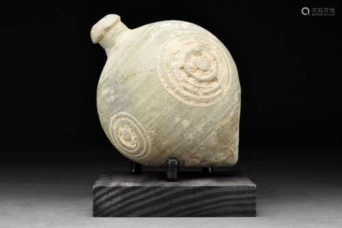 ANCIENT BYZANTINE CLAY "GREEK FIRE" GRENADE