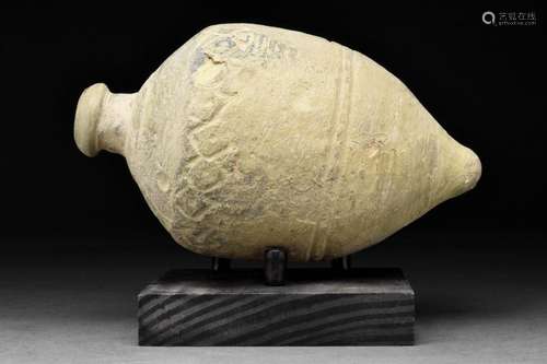 ANCIENT BYZANTINE CLAY "GREEK FIRE" GRENADE