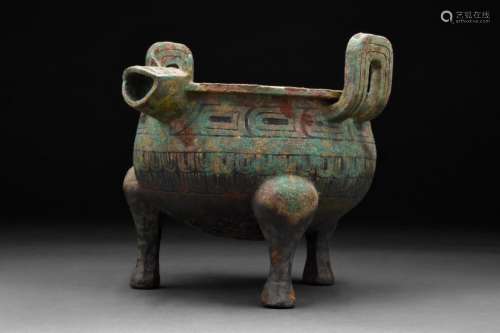 AN ARCHAIC CHINESE BRONZE VESSEL (YI DING) WITH AUTHENTICATI...