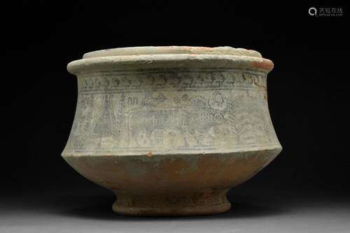 INDUS VALLEY CIVILIZATION PAINTED POTTERY BOWL