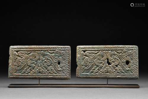 A RARE CHINESE BRONZE ORDOS ZOOMORPHIC PLAQUE PAIR