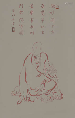 Hongyi The figure of Buddha Paper vertical shaft