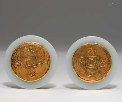 Chinese Liao Dynasty Hetian jade gilt gold coin