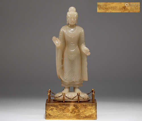 Hetian Jade Buddha statue of Song Dynasty of China