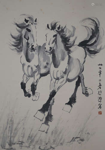 Xu Beihong double jun paper shaft