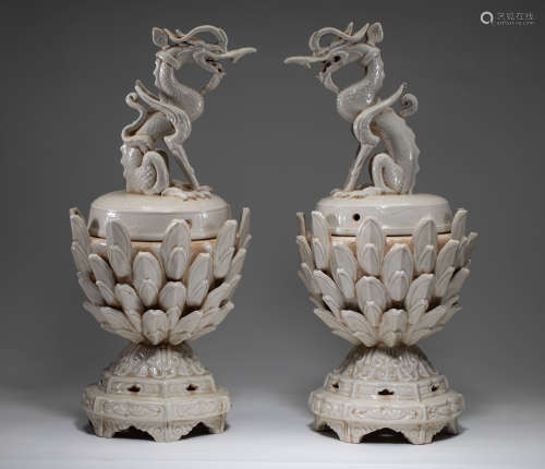 Censer of ding kiln in Song Dynasty of China
